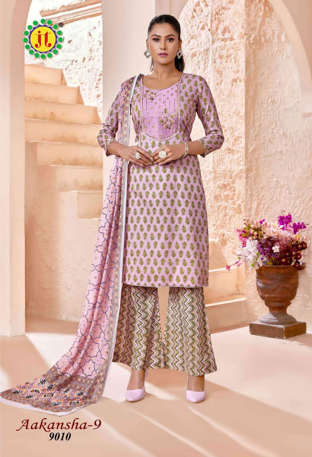 JT AAKANSHA VOL 9  