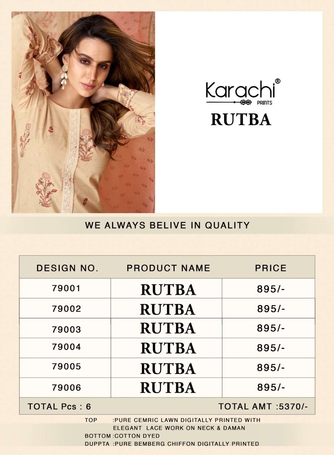 KARACHI PRINTS RUTBA