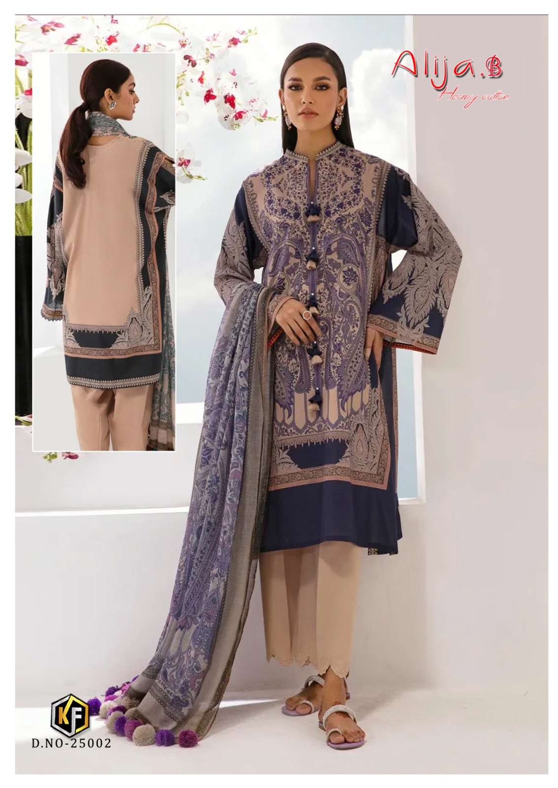 KEVAL FAB ALIJA B VOL 25 