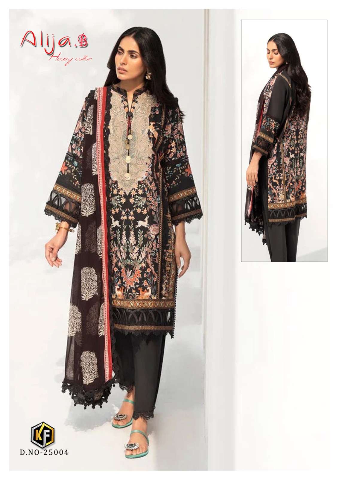 KEVAL FAB ALIJA B VOL 25 