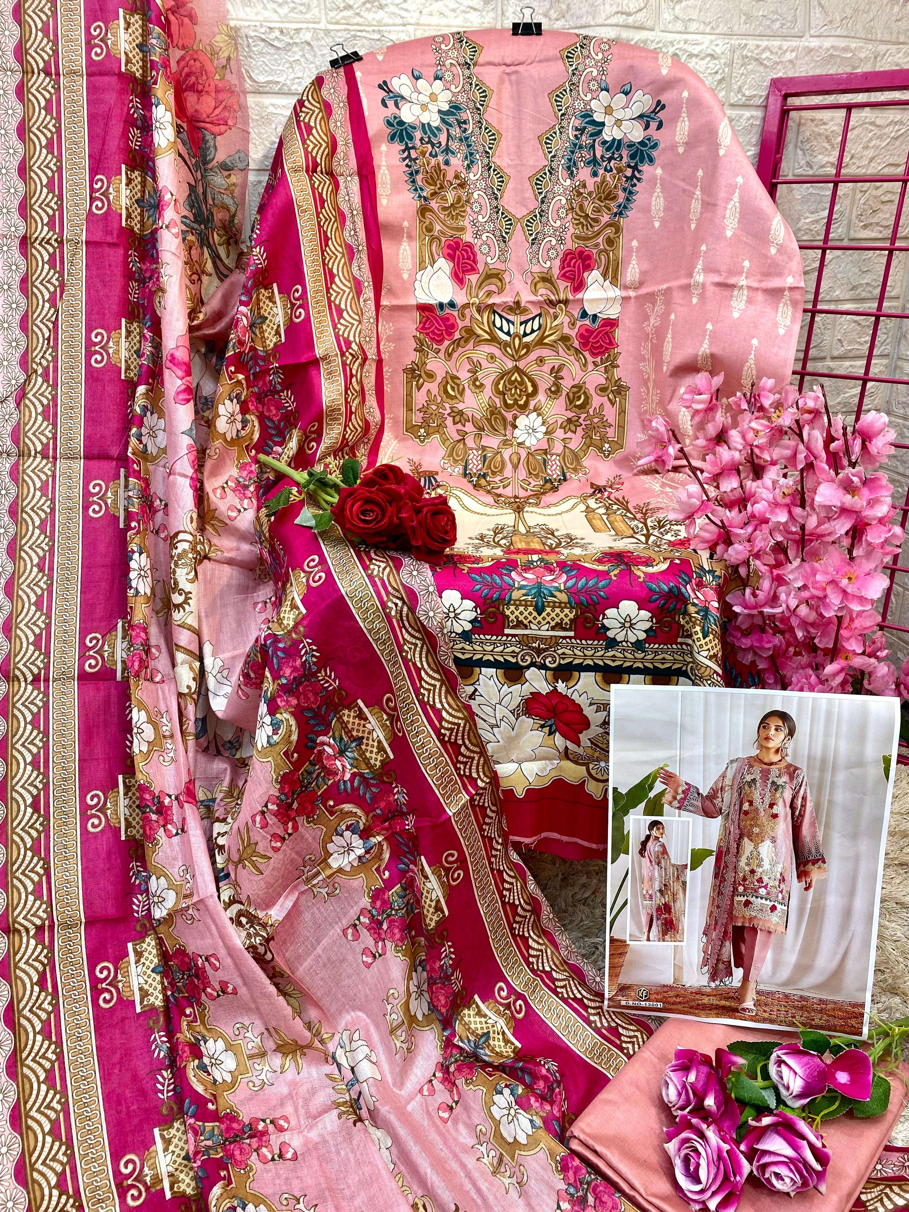 KEVAL FAB NOOR JAAN VOL 13