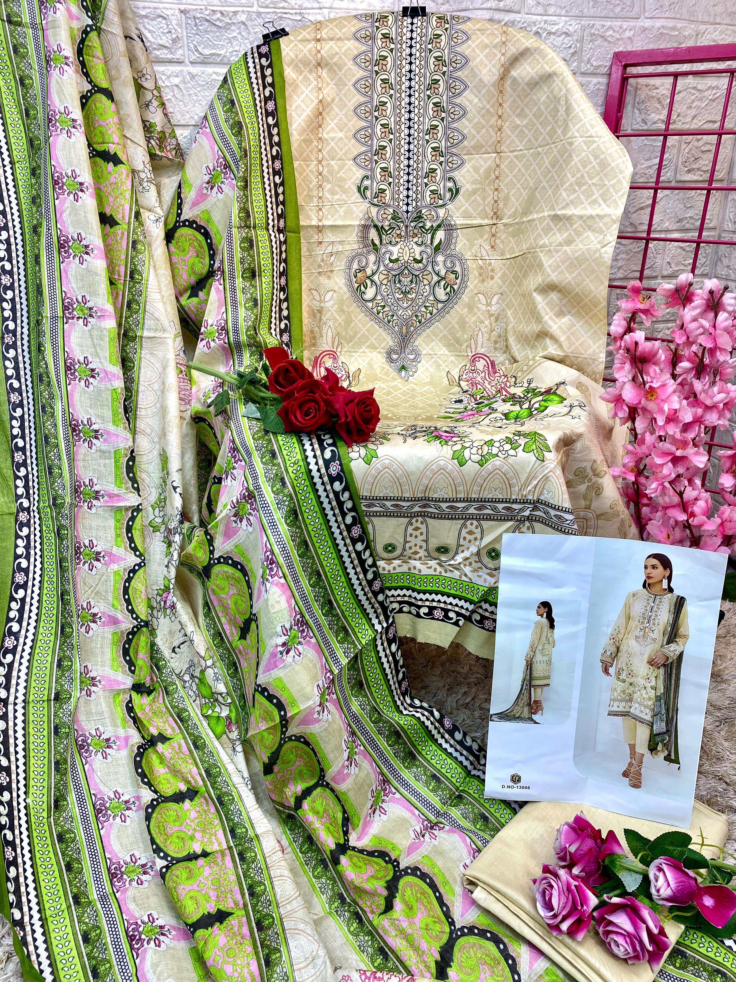 KEVAL FAB NOOR JAAN VOL 13