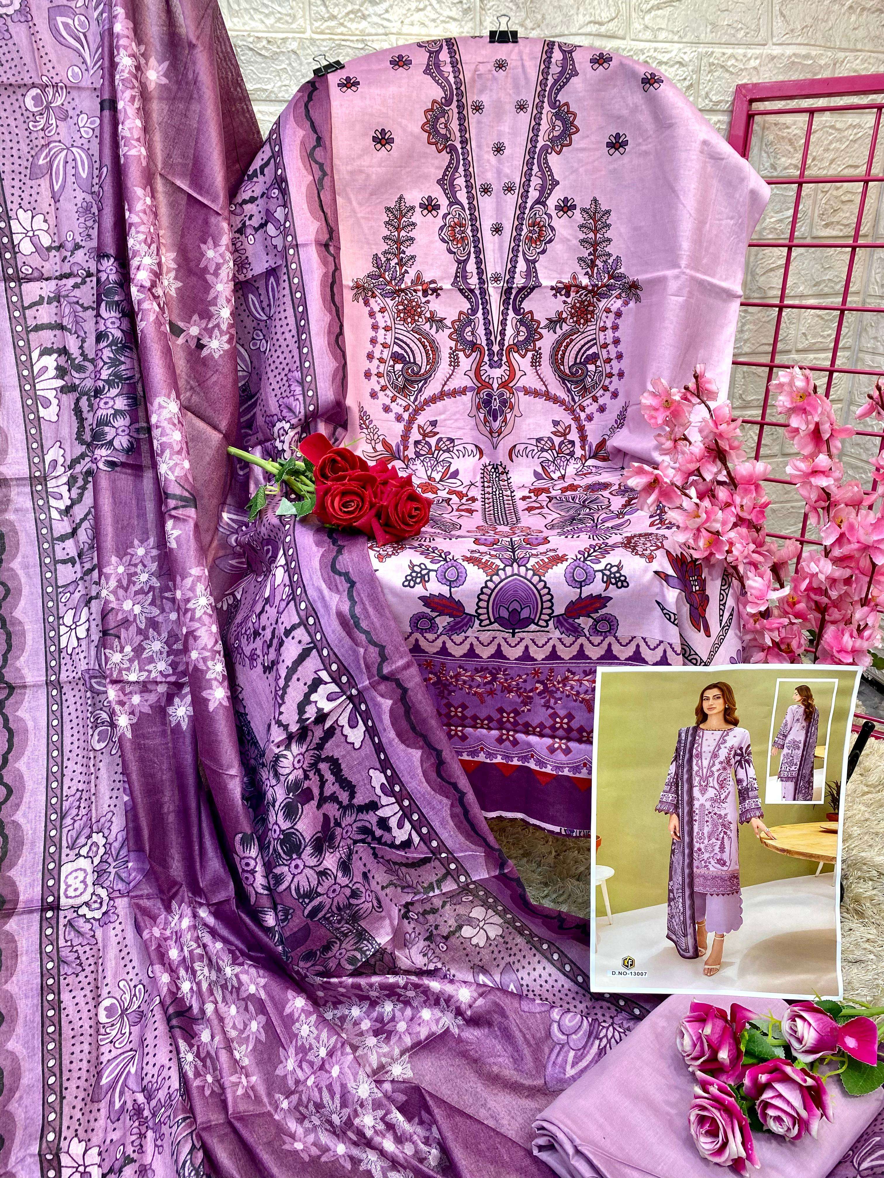 KEVAL FAB NOOR JAAN VOL 13