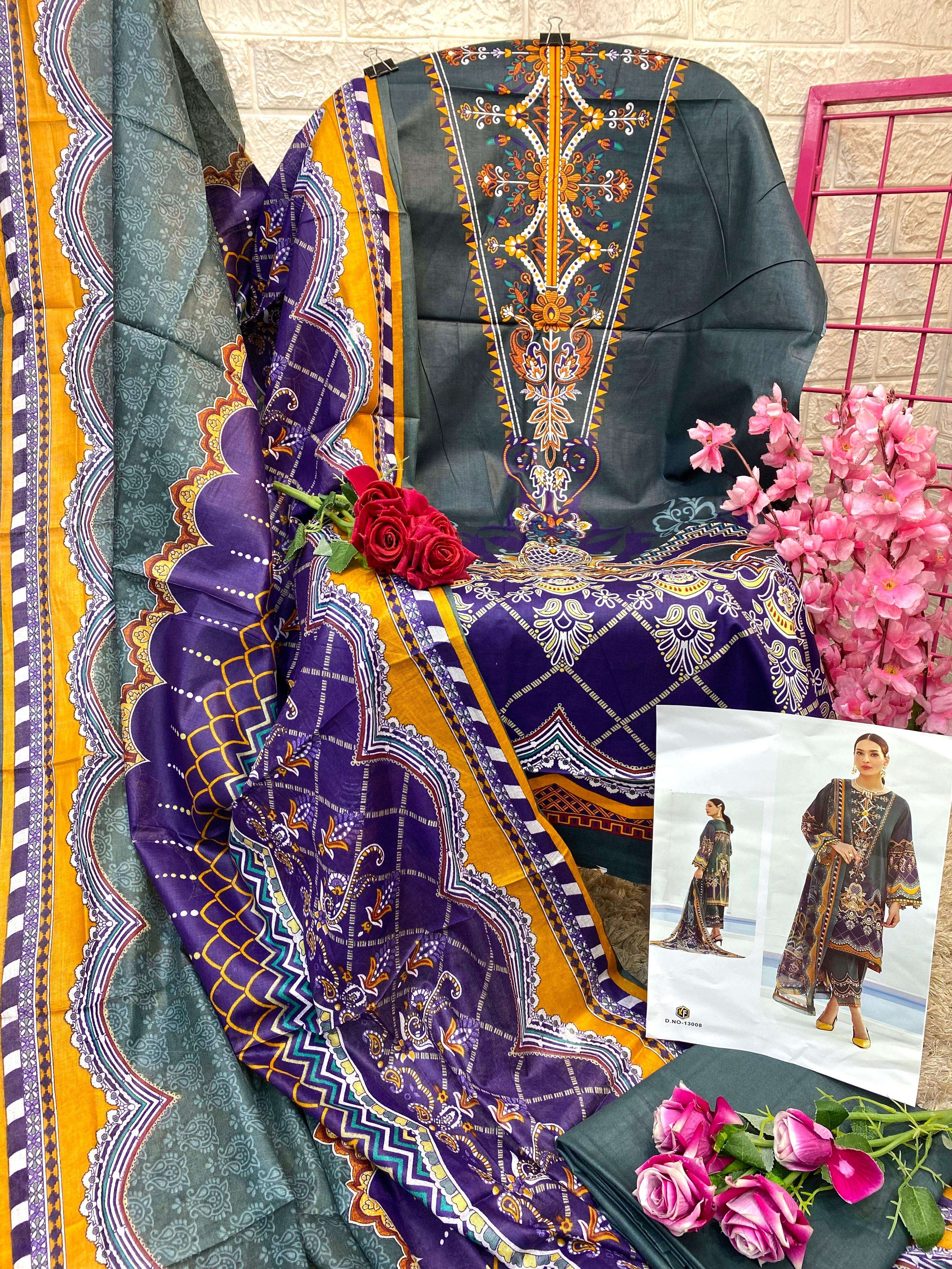 KEVAL FAB NOOR JAAN VOL 13