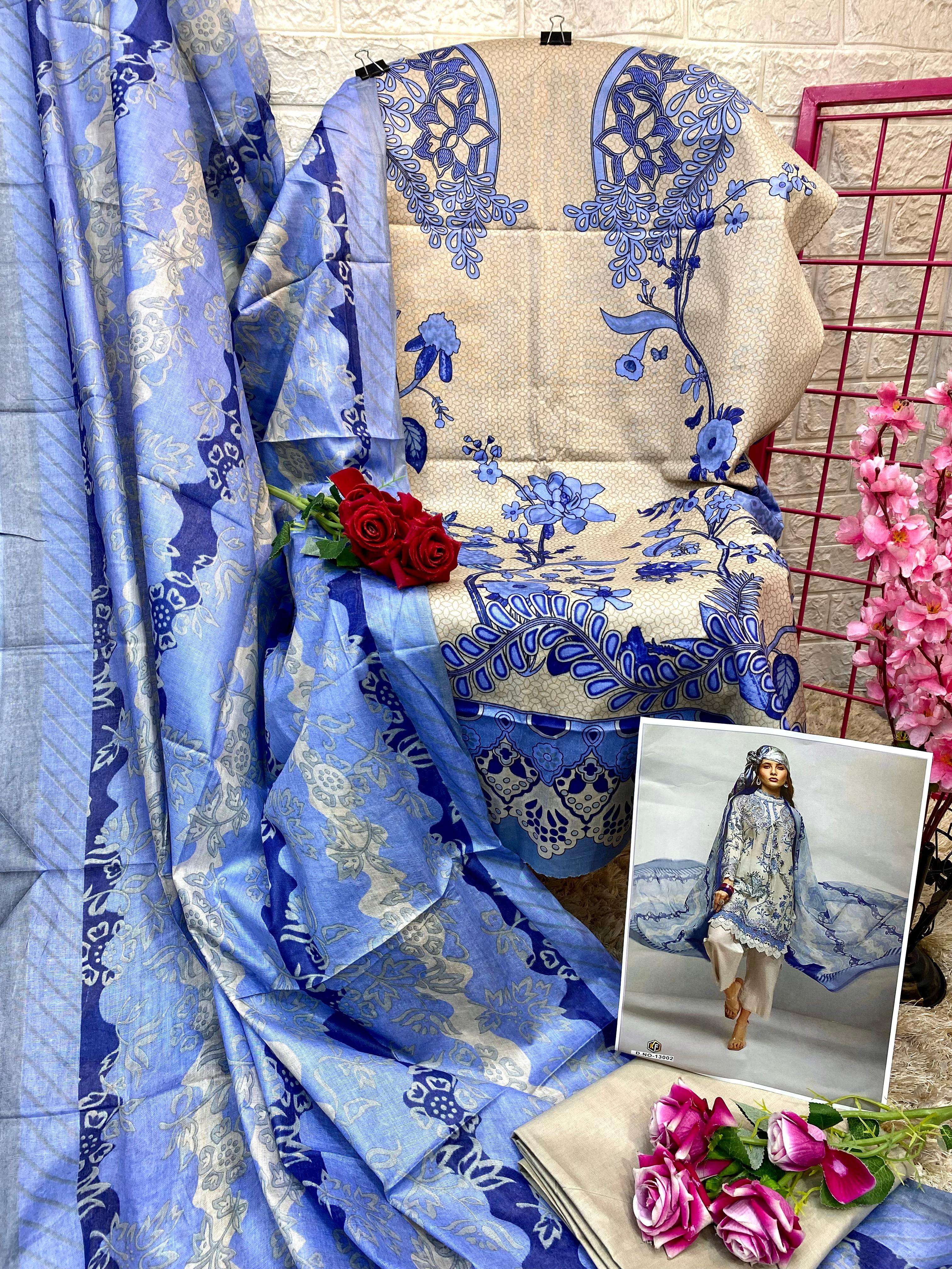 KEVAL FAB NOOR JAAN VOL 13