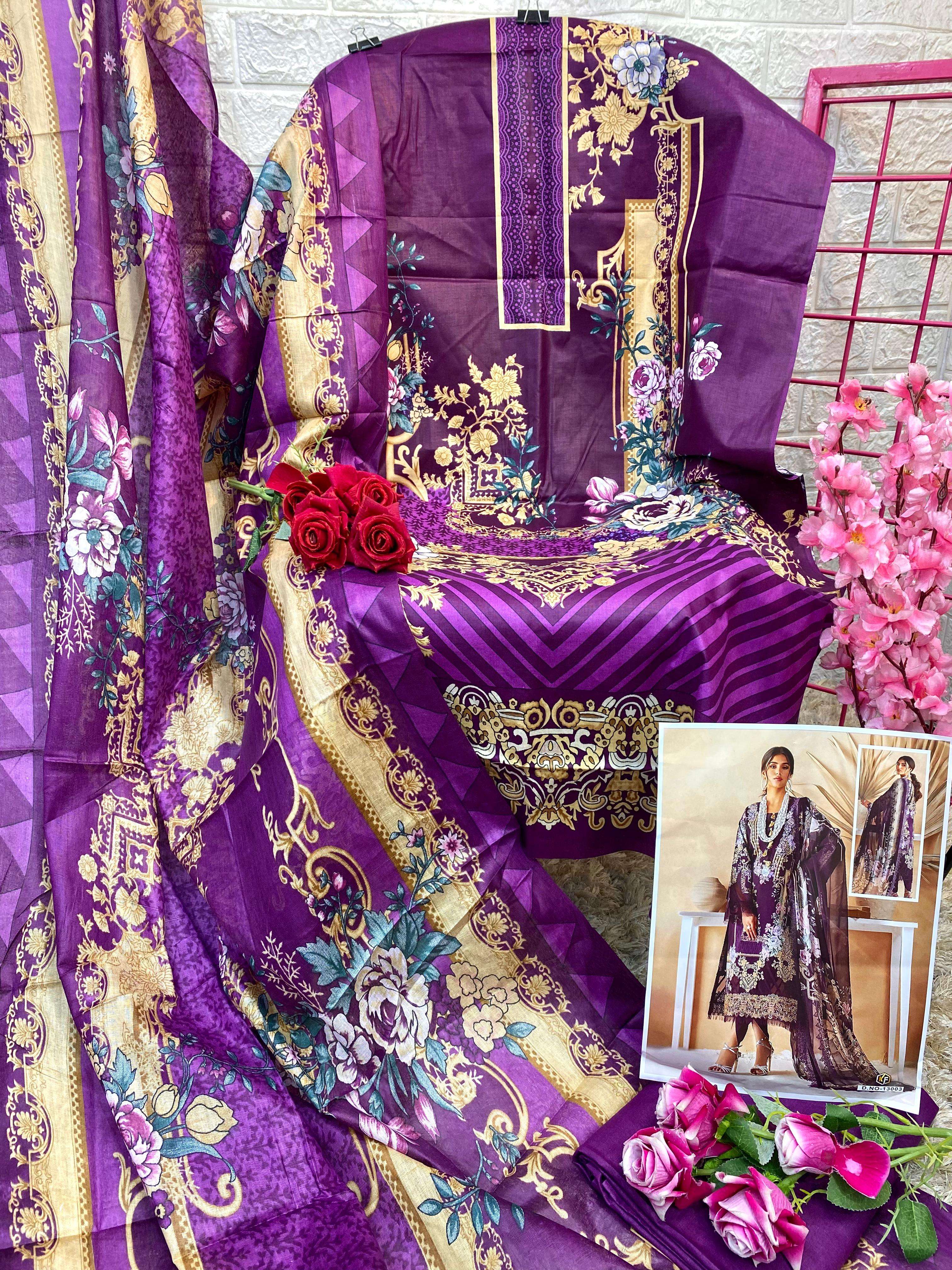 KEVAL FAB NOOR JAAN VOL 13