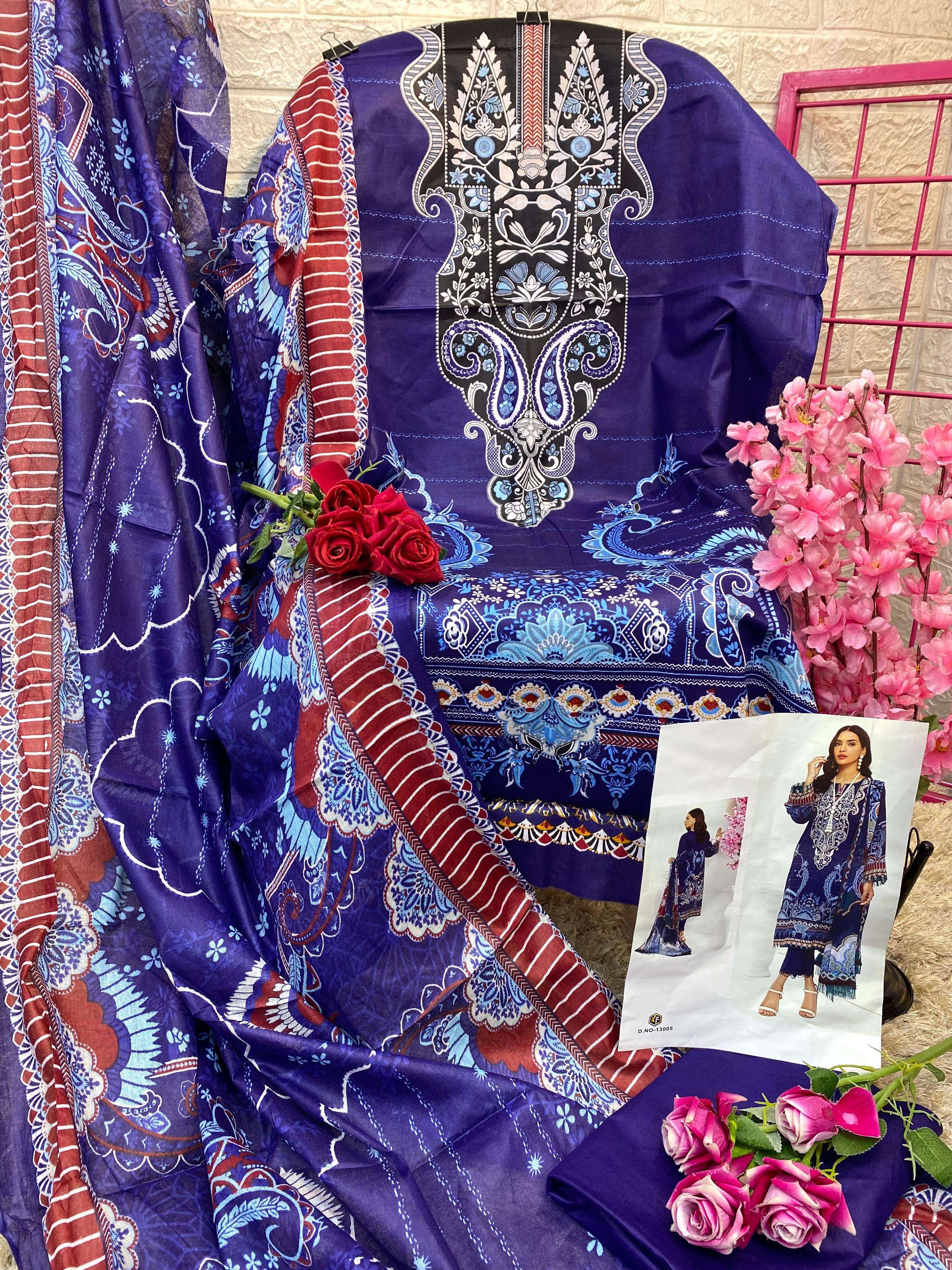 KEVAL FAB NOOR JAAN VOL 13