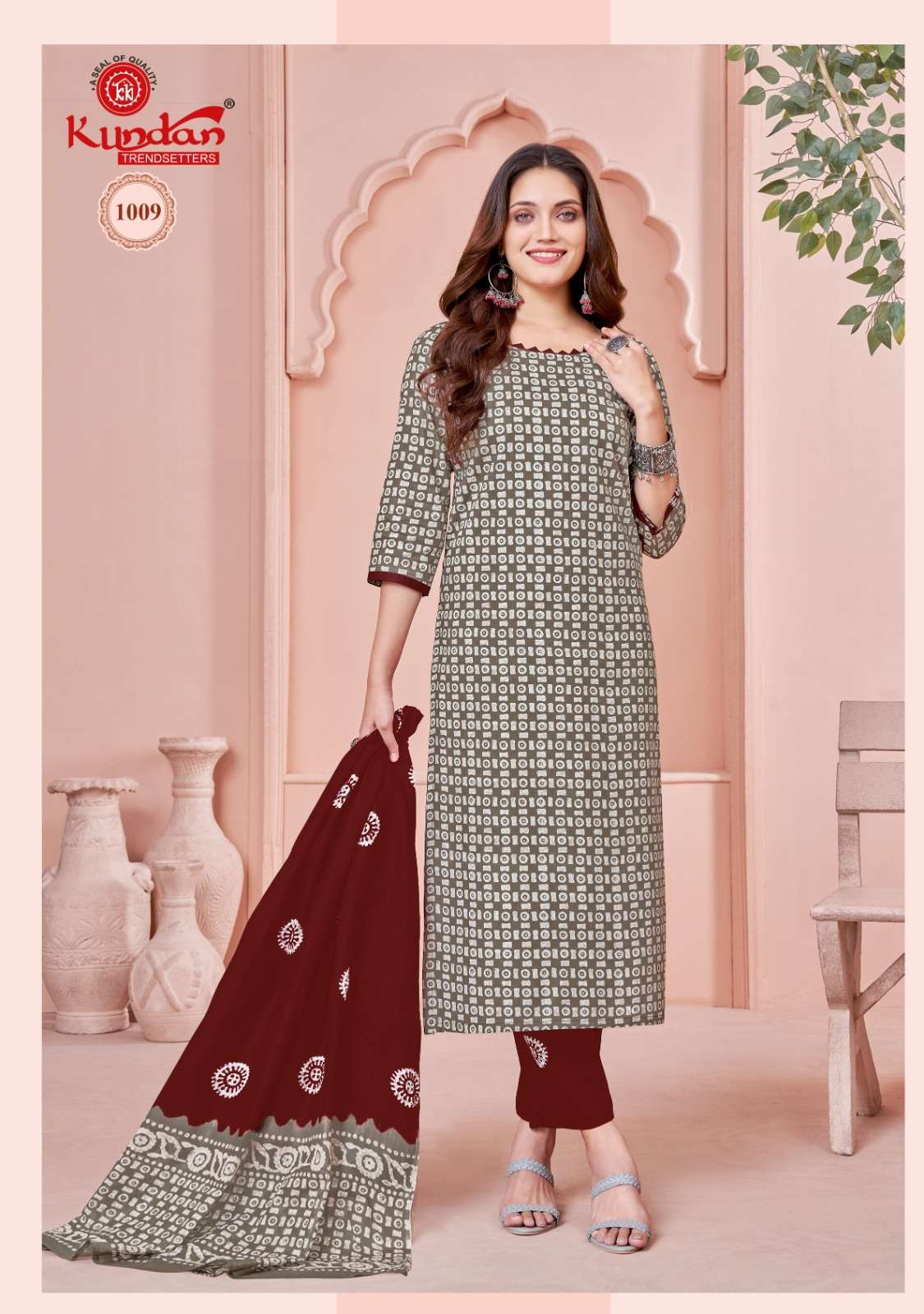 KUNDAN TEX BATIK SPECIAl VOL 1