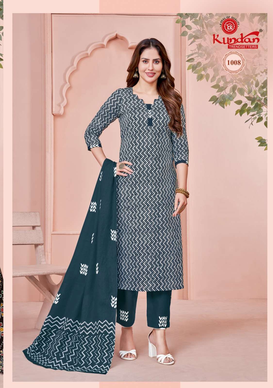 KUNDAN TEX BATIK SPECIAl VOL 1