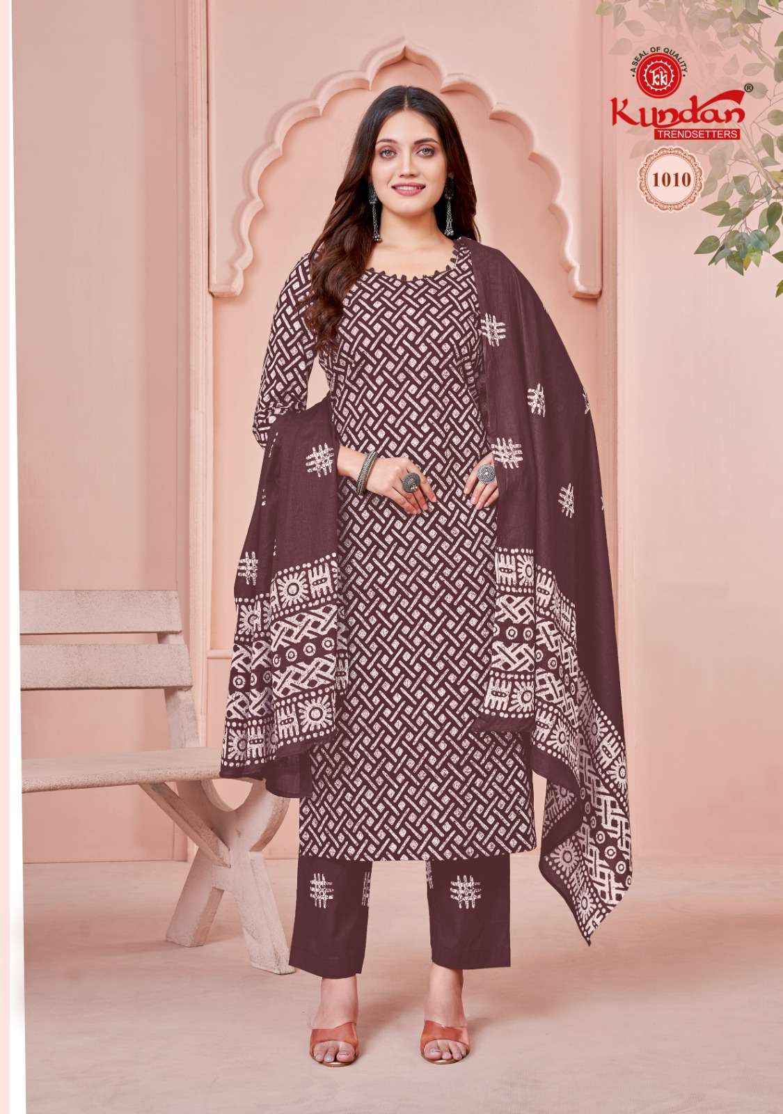 KUNDAN TEX BATIK SPECIAl VOL 1