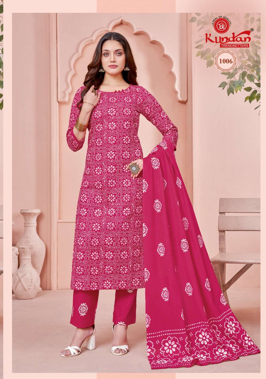 KUNDAN TEX BATIK SPECIAl VOL 1