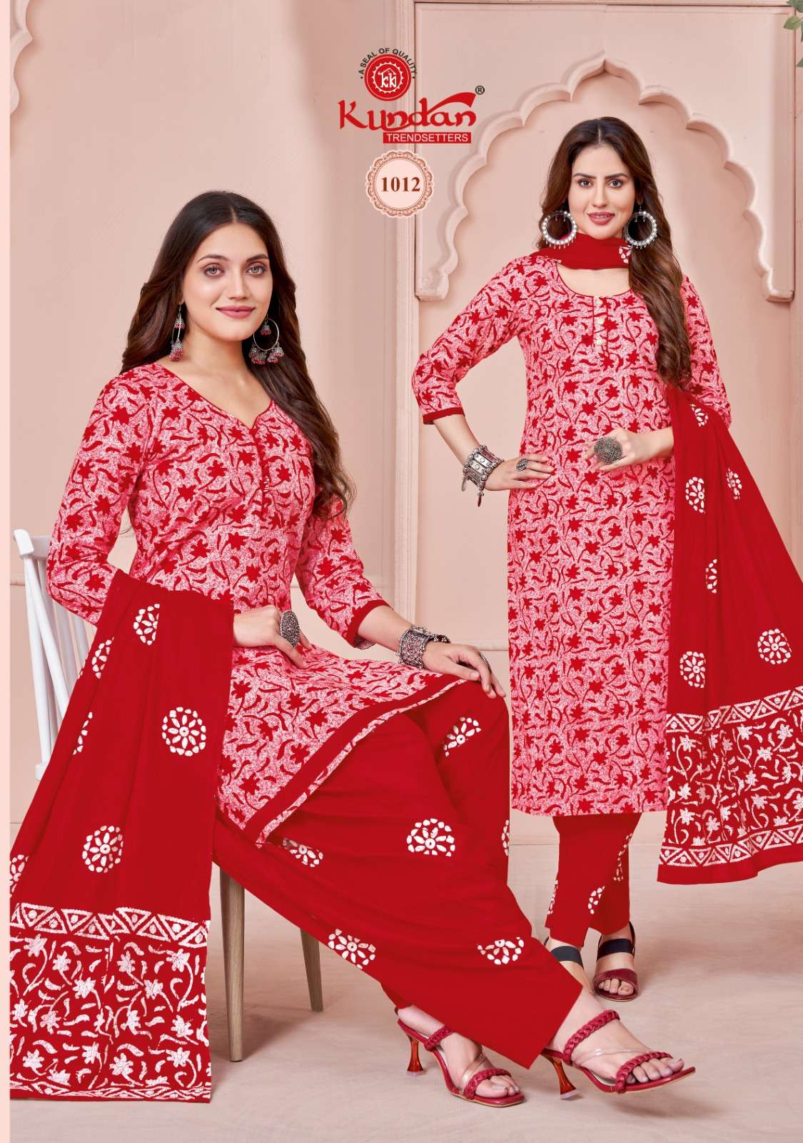 KUNDAN TEX BATIK SPECIAl VOL 1