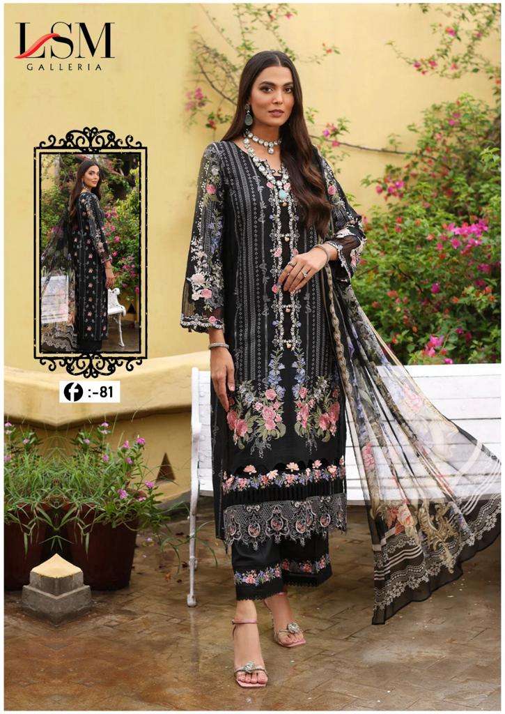 LSM GALLERIA FIRDOUS QUEEN LAWN VOL 8