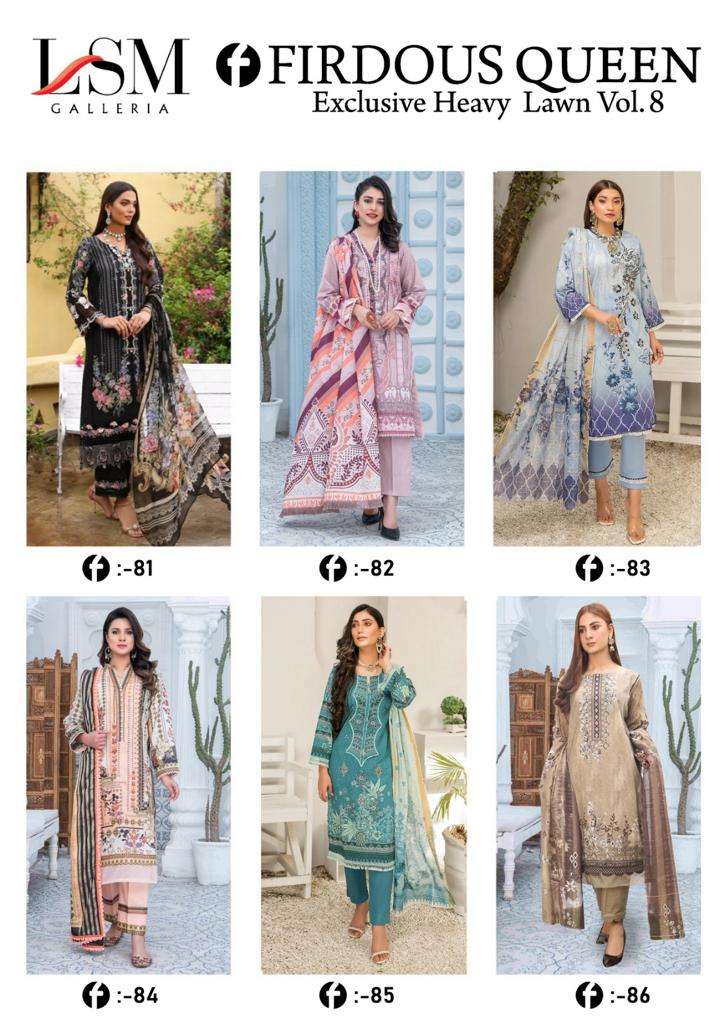 LSM GALLERIA FIRDOUS QUEEN LAWN VOL 8