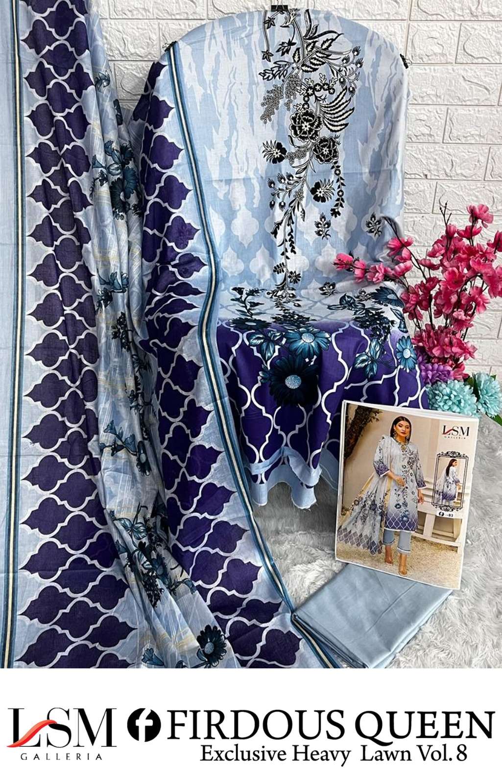 LSM GALLERIA FIRDOUS QUEEN LAWN VOL 8