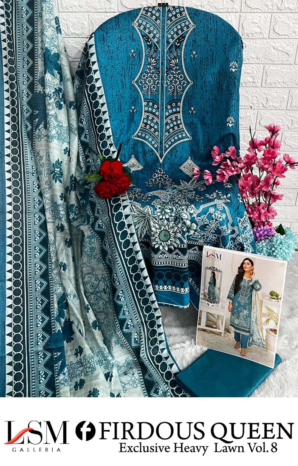 LSM GALLERIA FIRDOUS QUEEN LAWN VOL 8