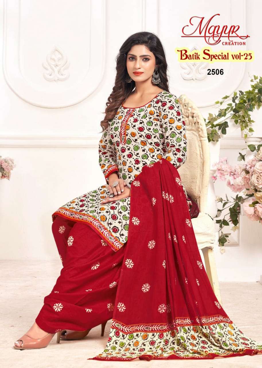 MAYUR CREATION BATIK SPECIAL VOL 25 