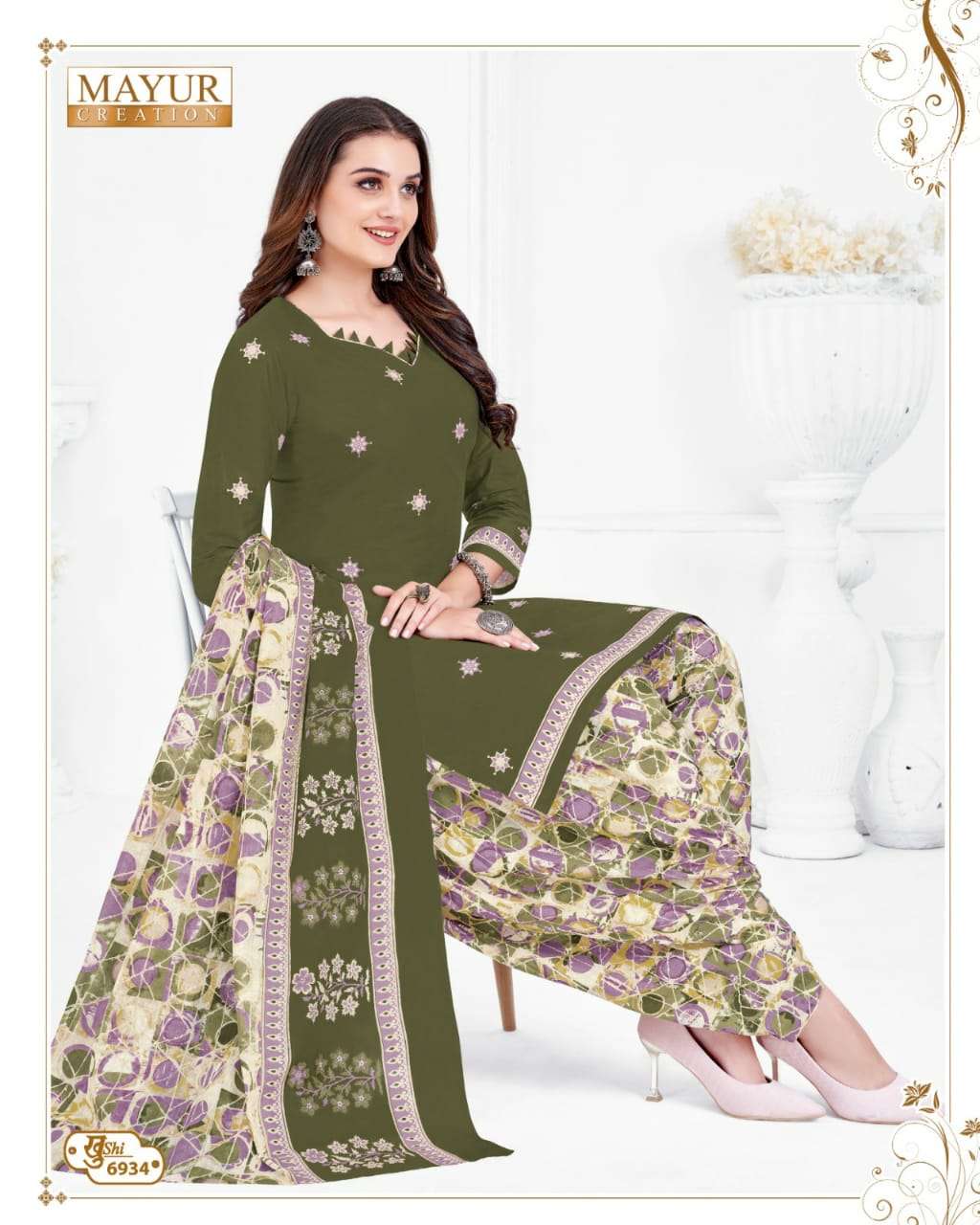 MAYUR CREATION KHUSHI VOL 69