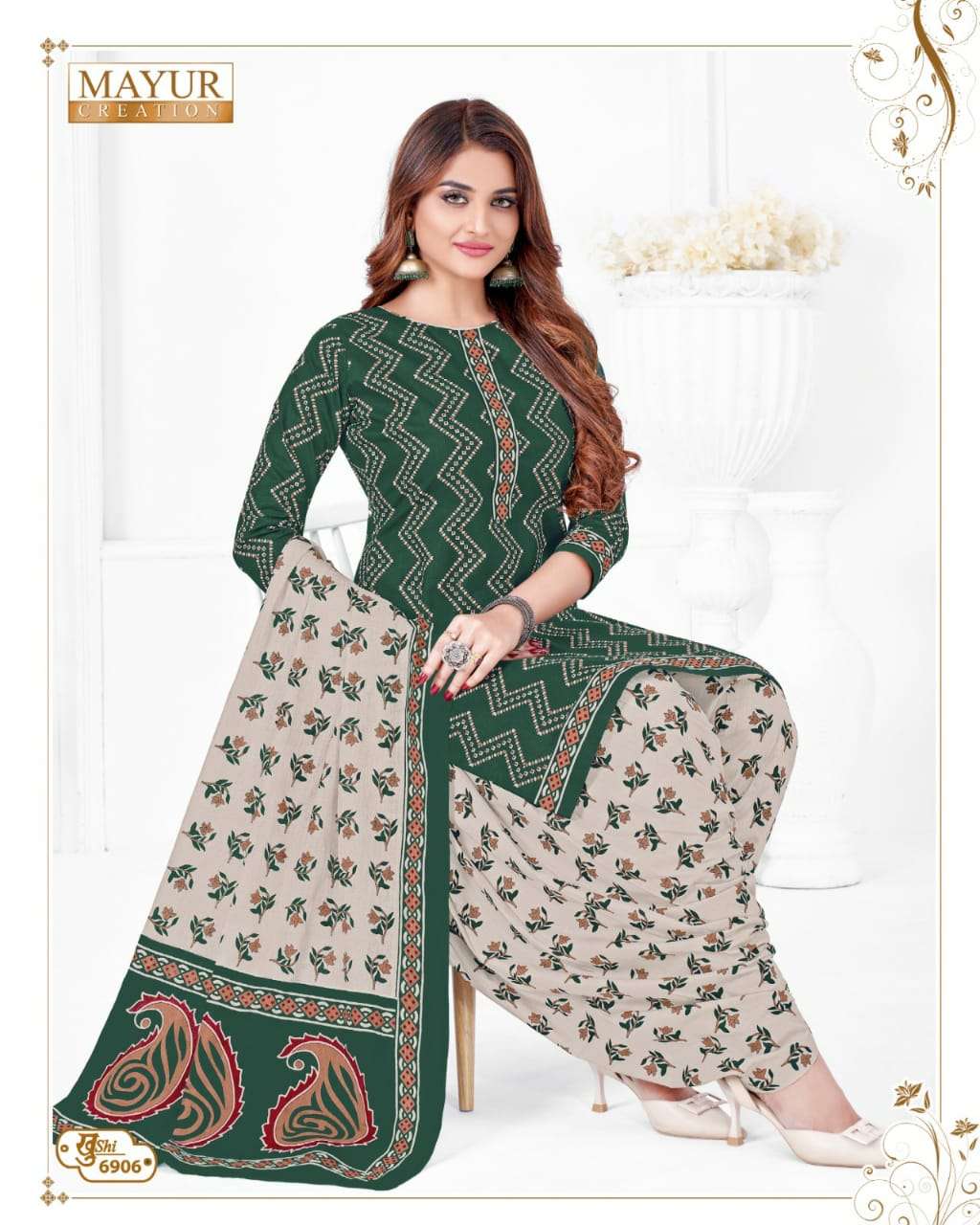 MAYUR CREATION KHUSHI VOL 69