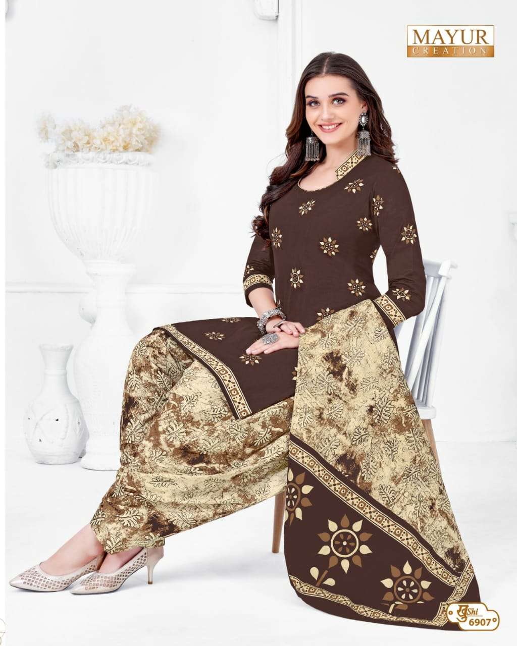 MAYUR CREATION KHUSHI VOL 69