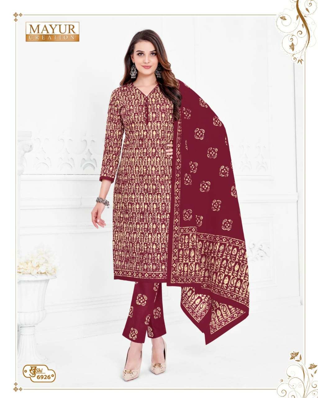 MAYUR CREATION KHUSHI VOL 69