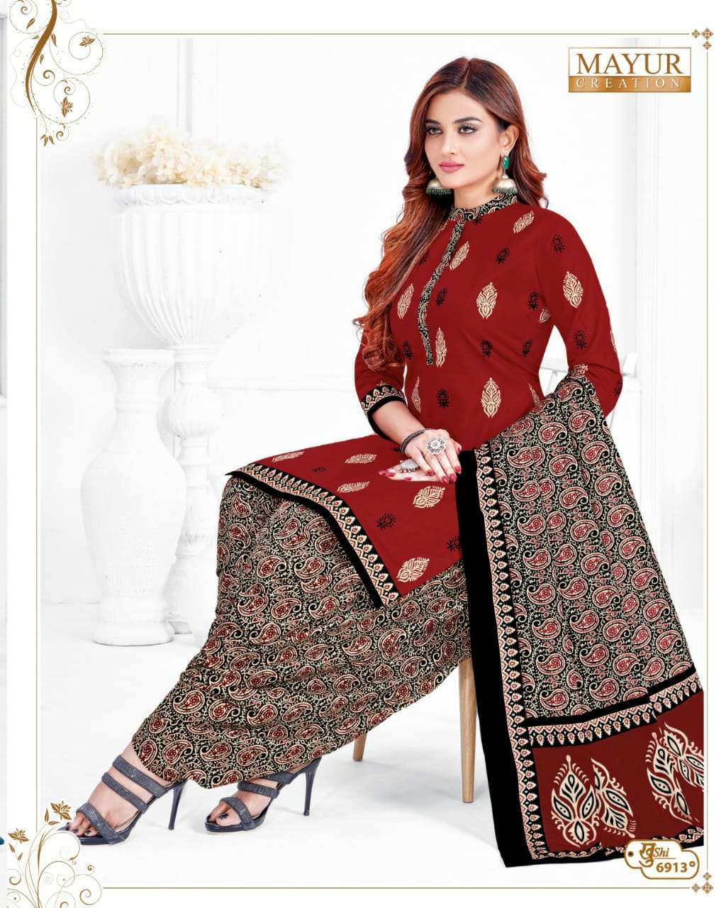 MAYUR CREATION KHUSHI VOL 69