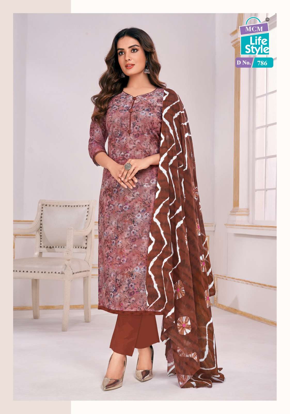 MCM LIFESTYLE CLASSIC LAWN