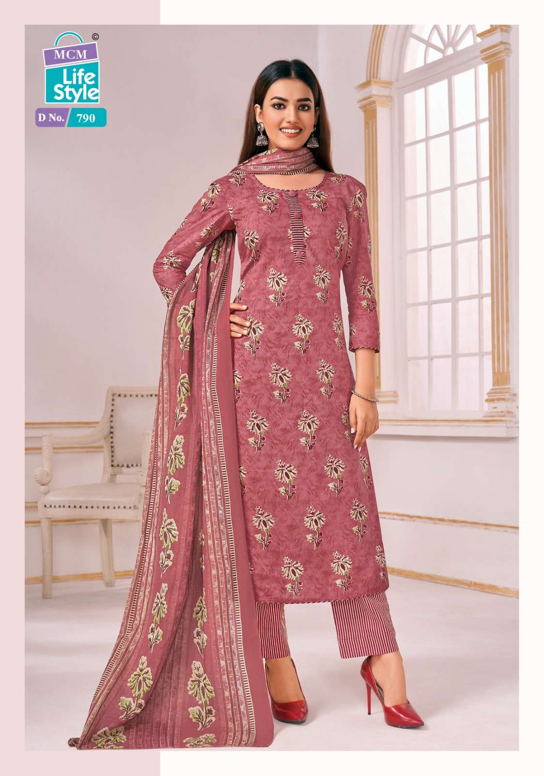 MCM LIFESTYLE CLASSIC LAWN