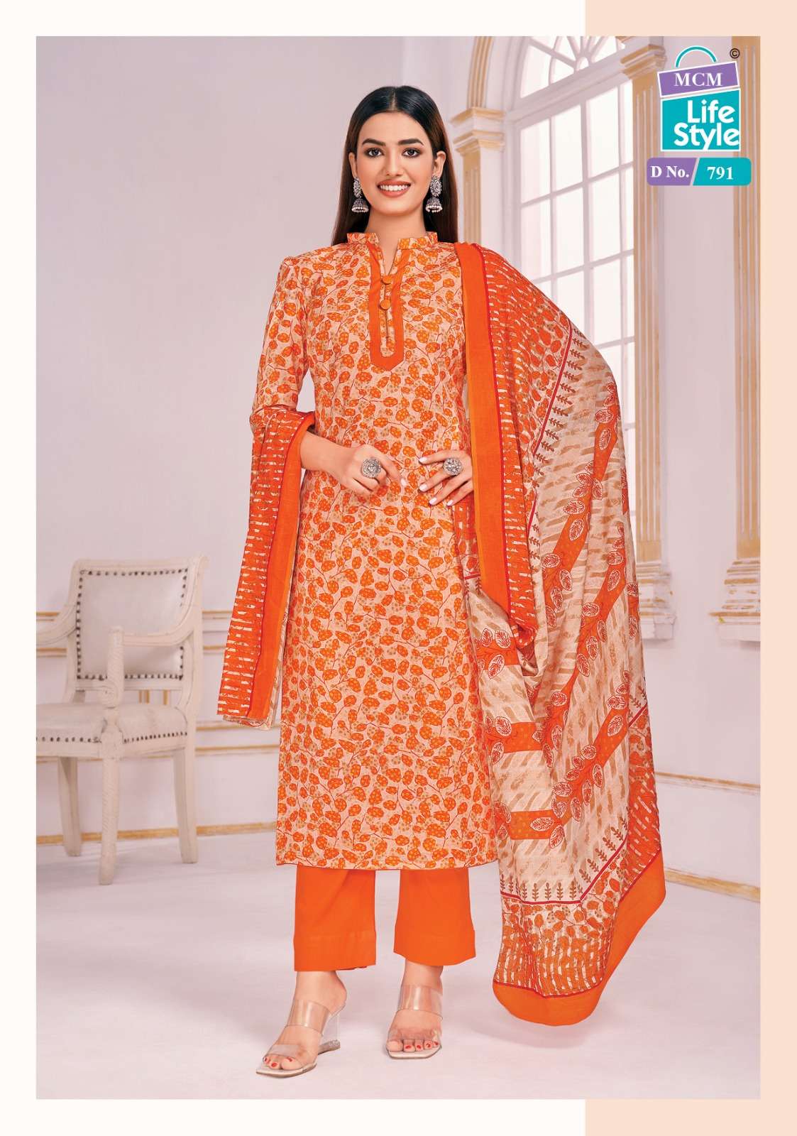 MCM LIFESTYLE CLASSIC LAWN