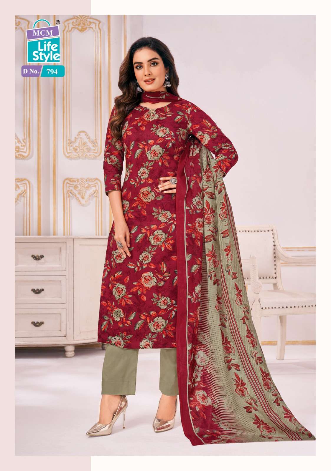 MCM LIFESTYLE CLASSIC LAWN