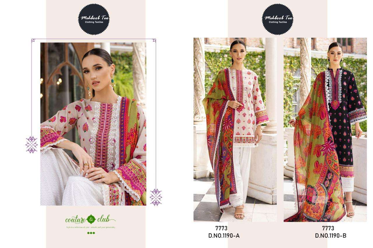 MEHBOOB TEX MARIA B MPRINT SPRING SUMMER COLLECTION D NO 1190 A & B