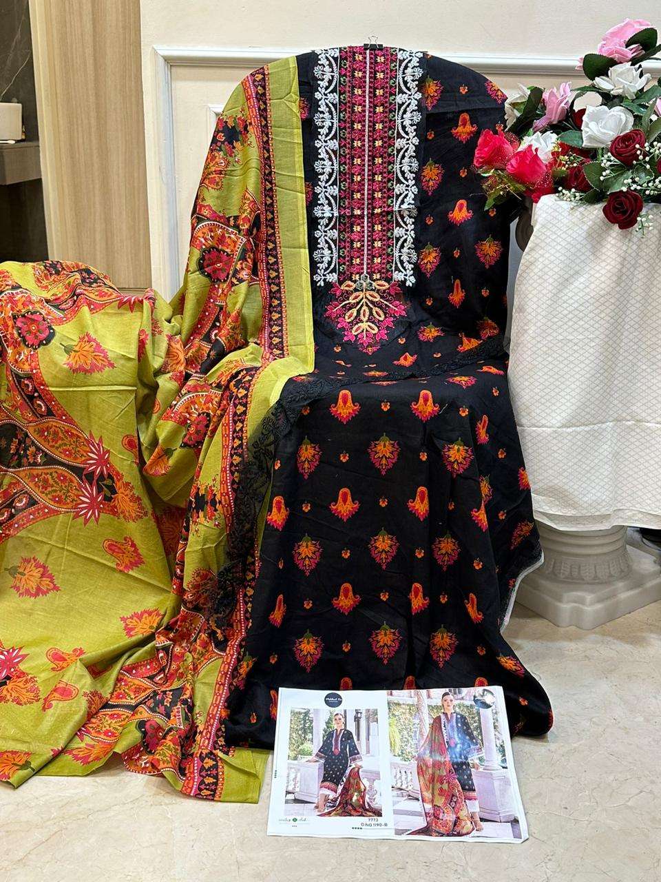 MEHBOOB TEX MARIA B MPRINT SPRING SUMMER COLLECTION D NO 1190 A & B