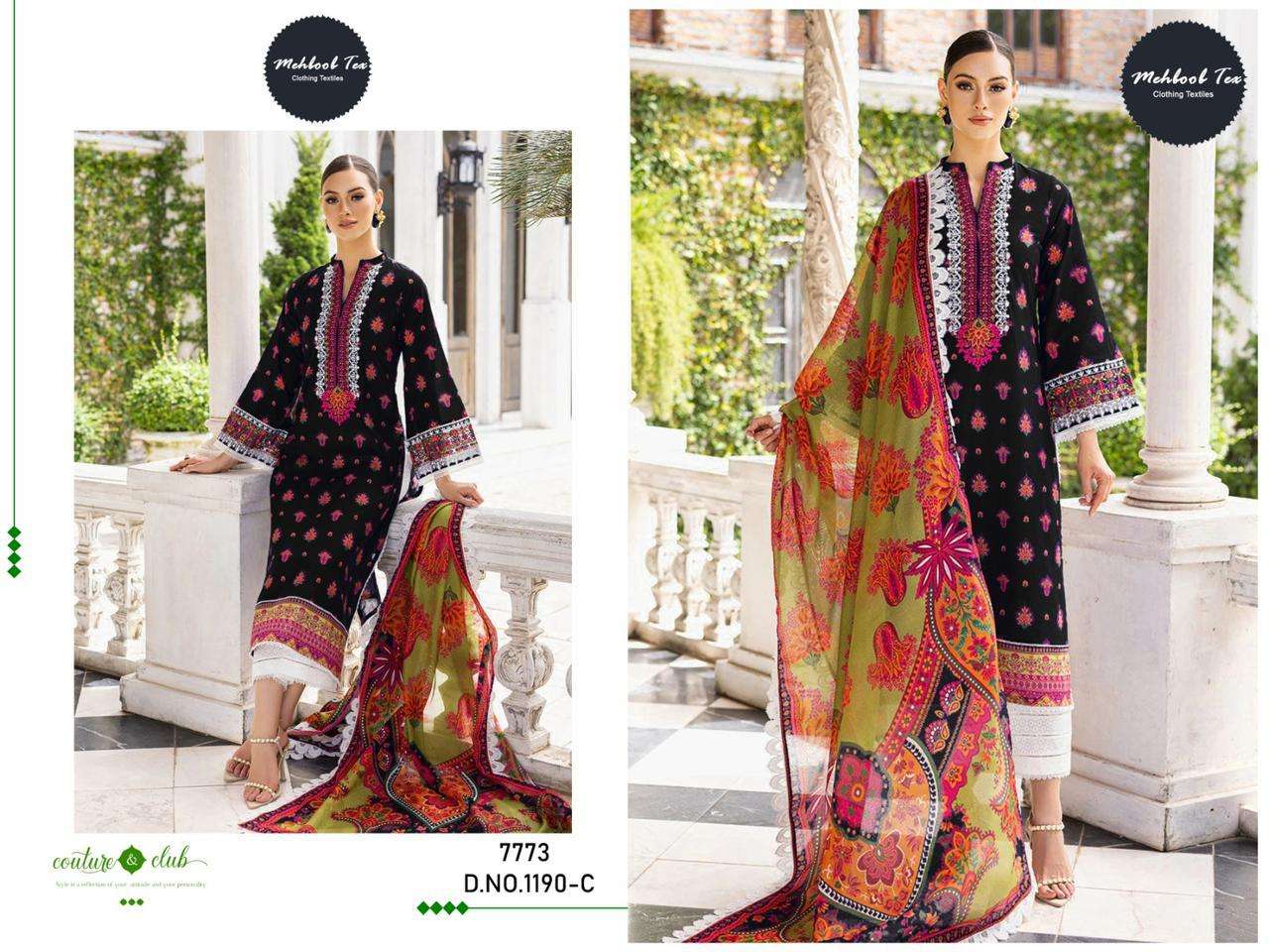 MEHBOOB TEX MARIA B MPRINT SPRING SUMMER COLLECTION D NO 1190 A & B