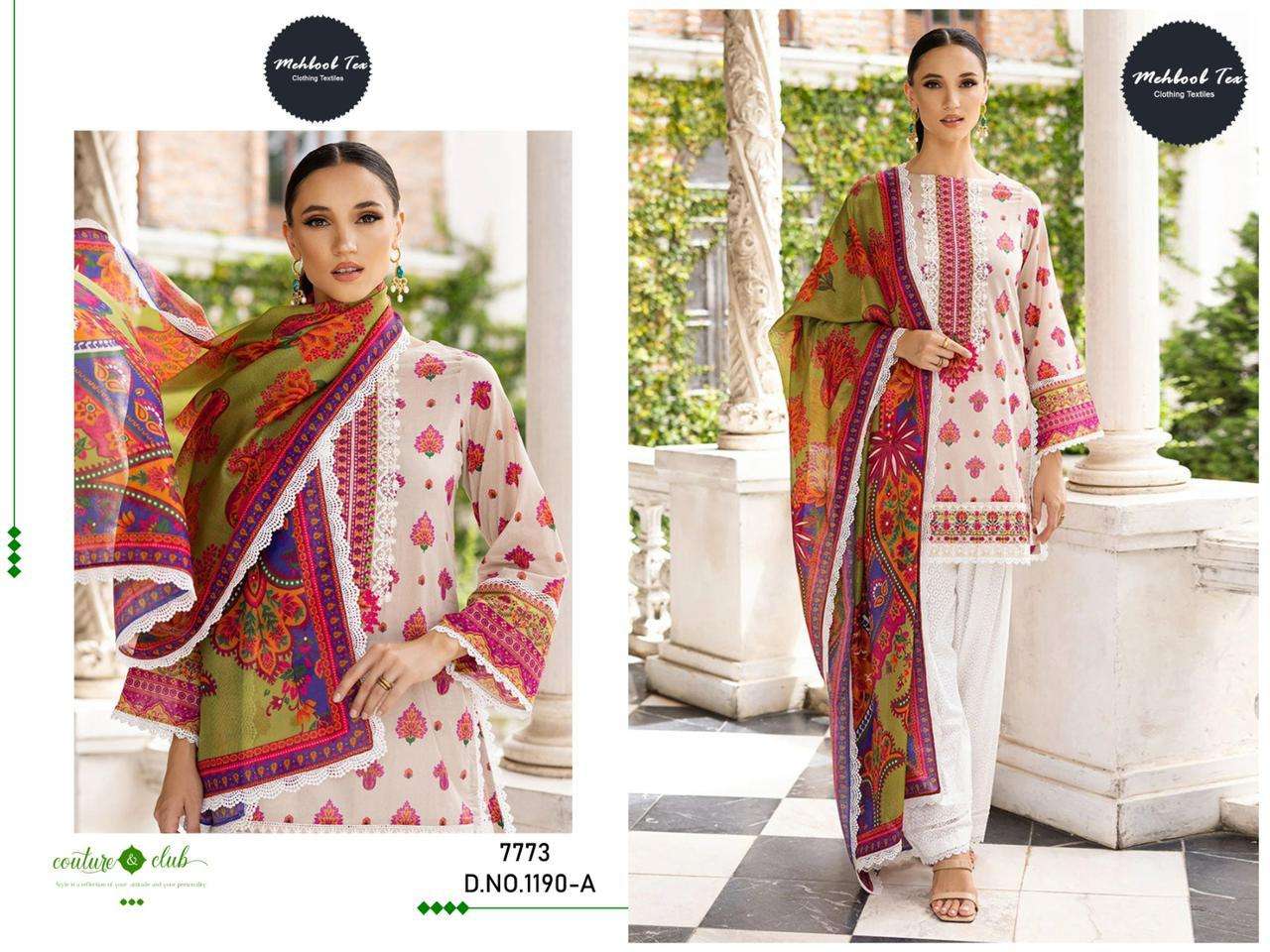 MEHBOOB TEX MARIA B MPRINT SPRING SUMMER COLLECTION D NO 1190 A & B