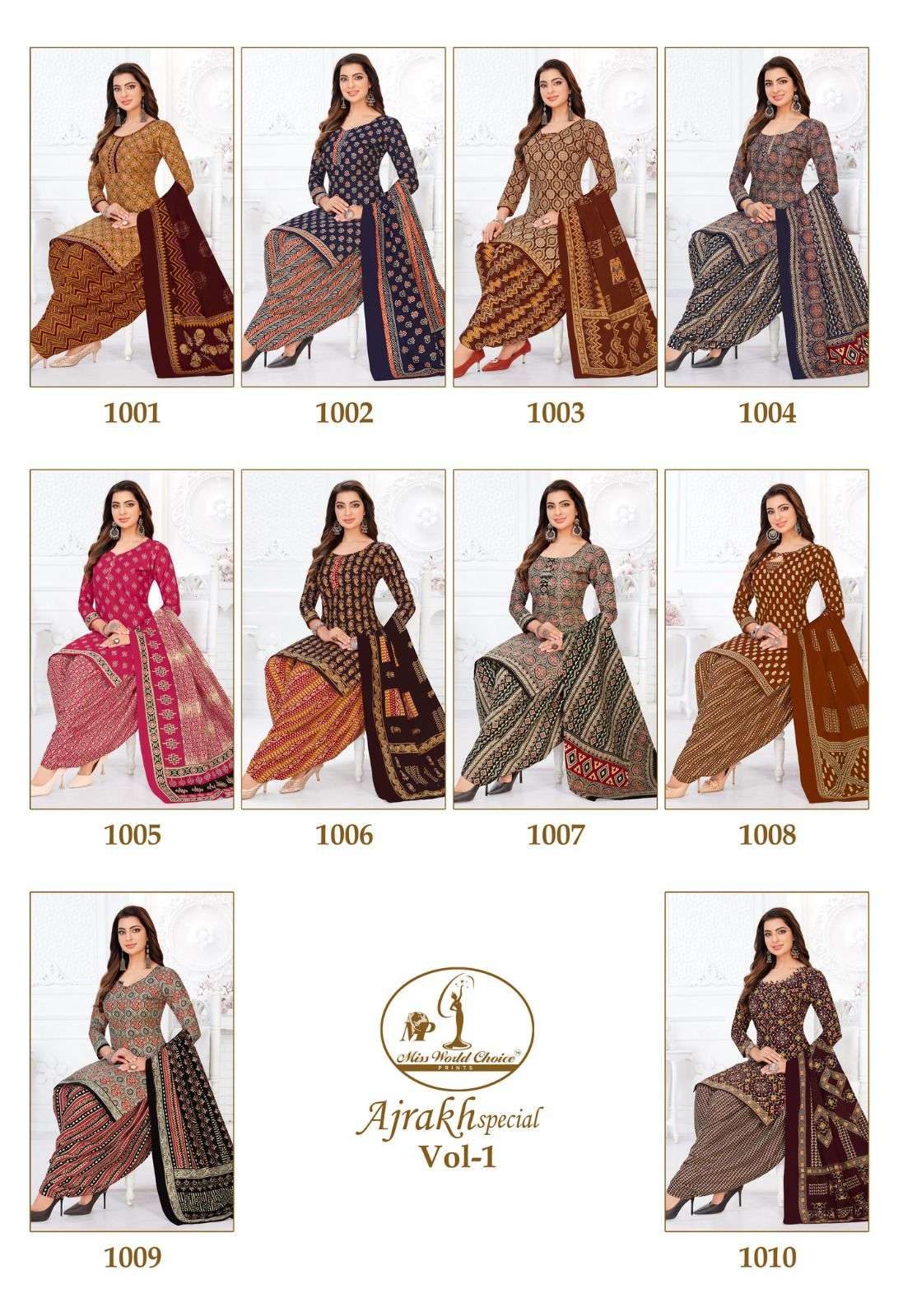 MISS WORLD CHOICE AJRAKH SPECIAL VOL 1 