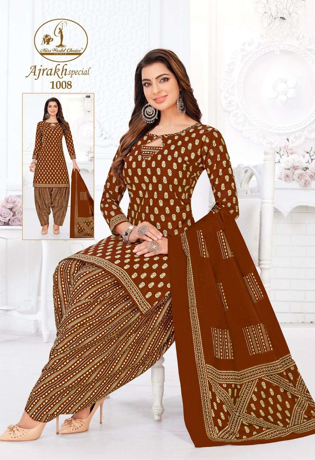 MISS WORLD CHOICE AJRAKH SPECIAL VOL 1 