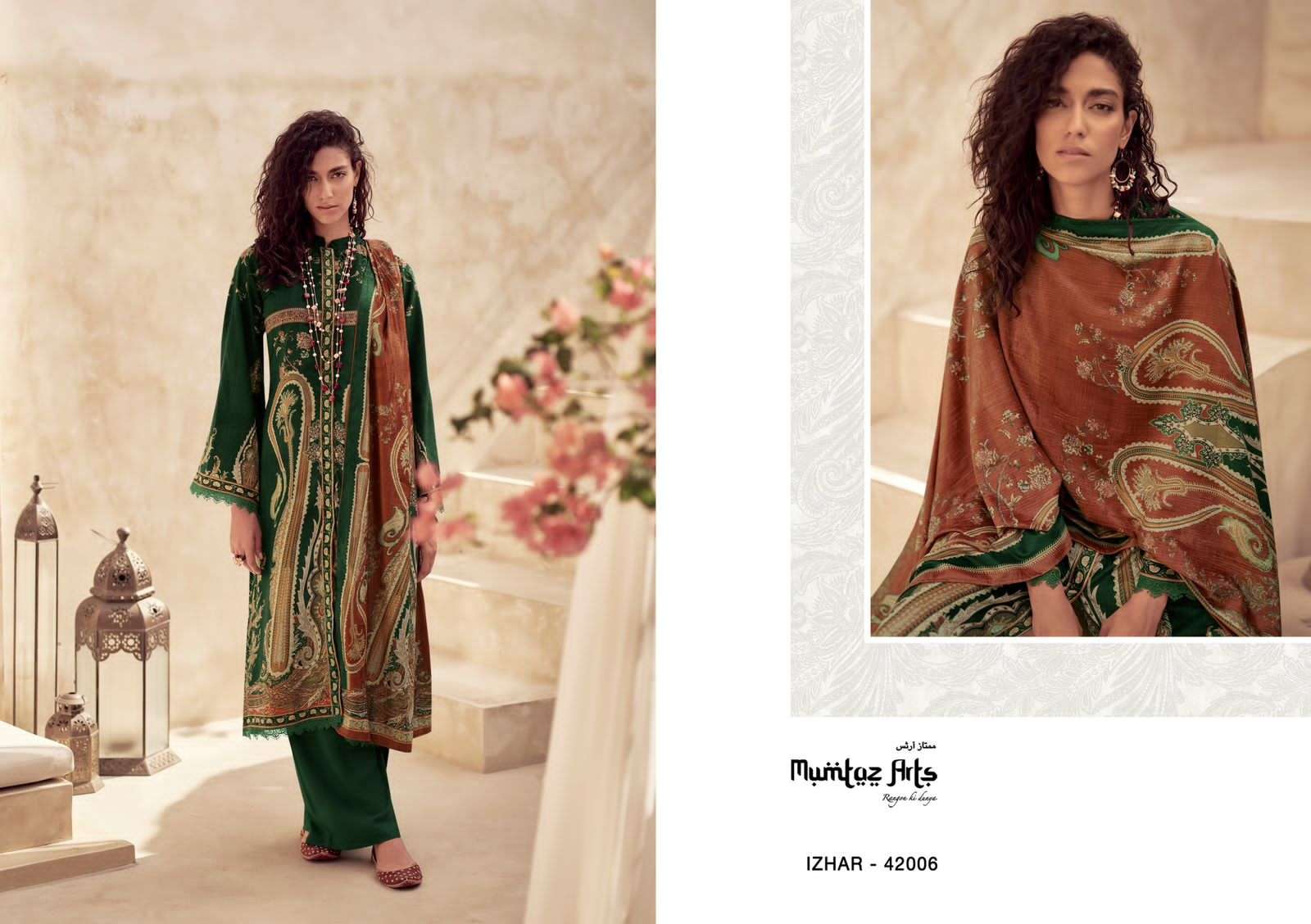 MUMTAZ ARTS IZHAR
