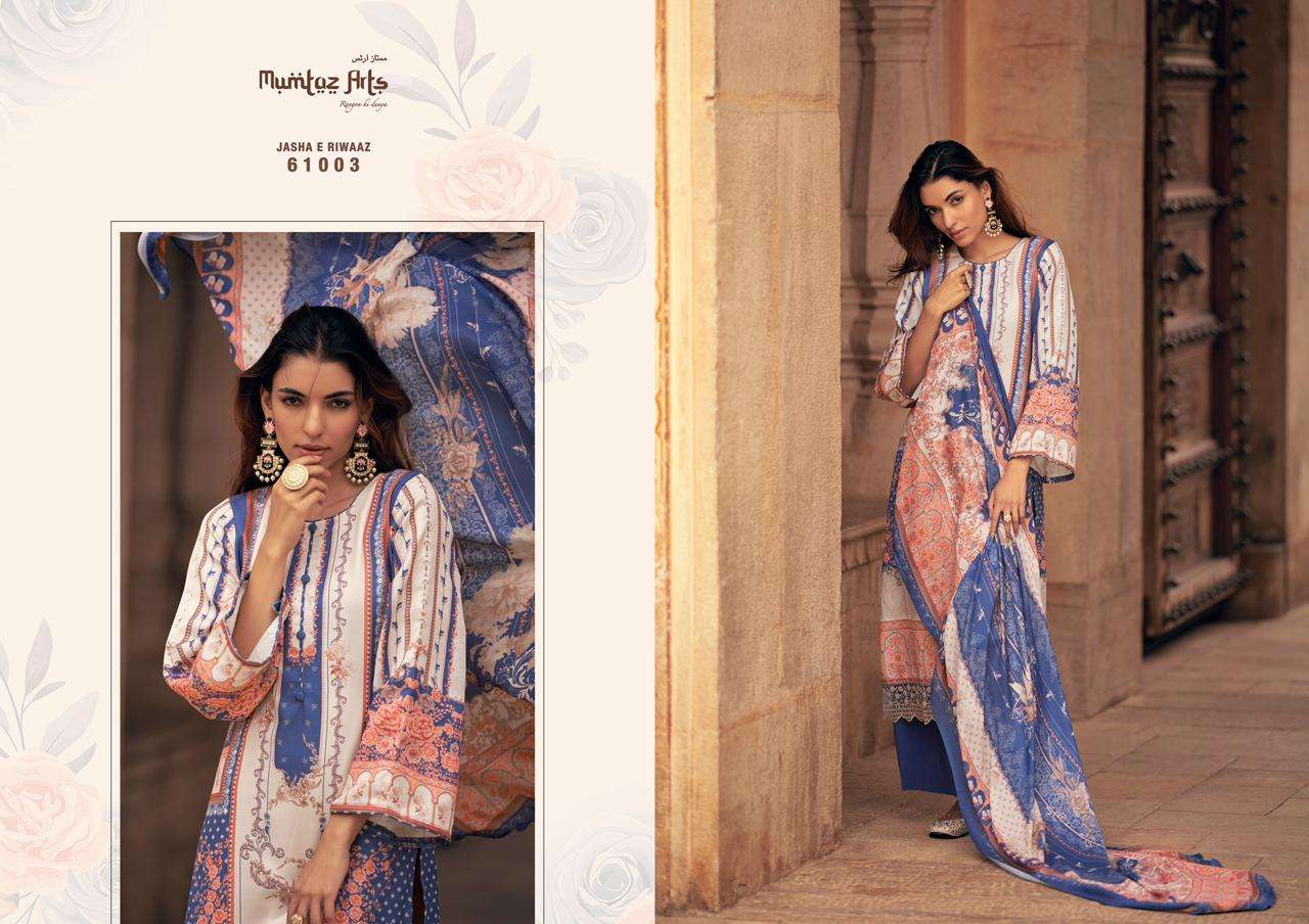 MUMTAZ ARTS JASHN E RIWAAZ