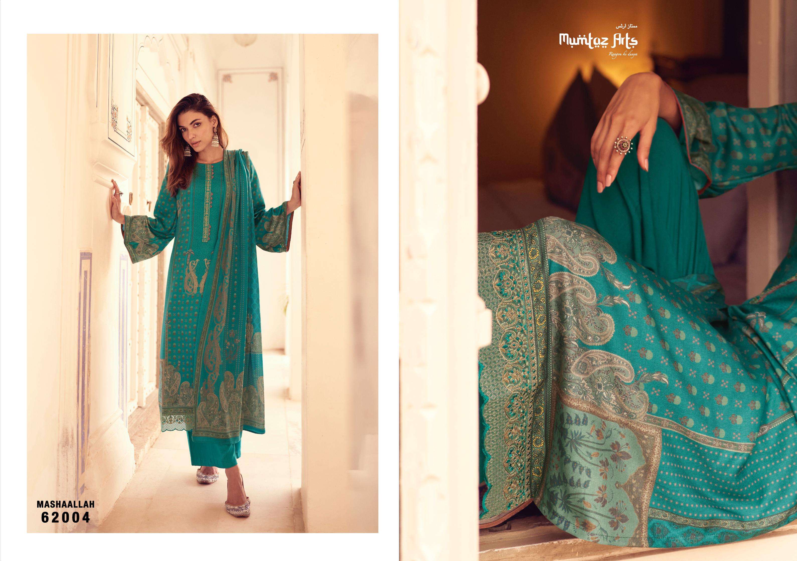 MUMTAZ ARTS MASHALLAH 