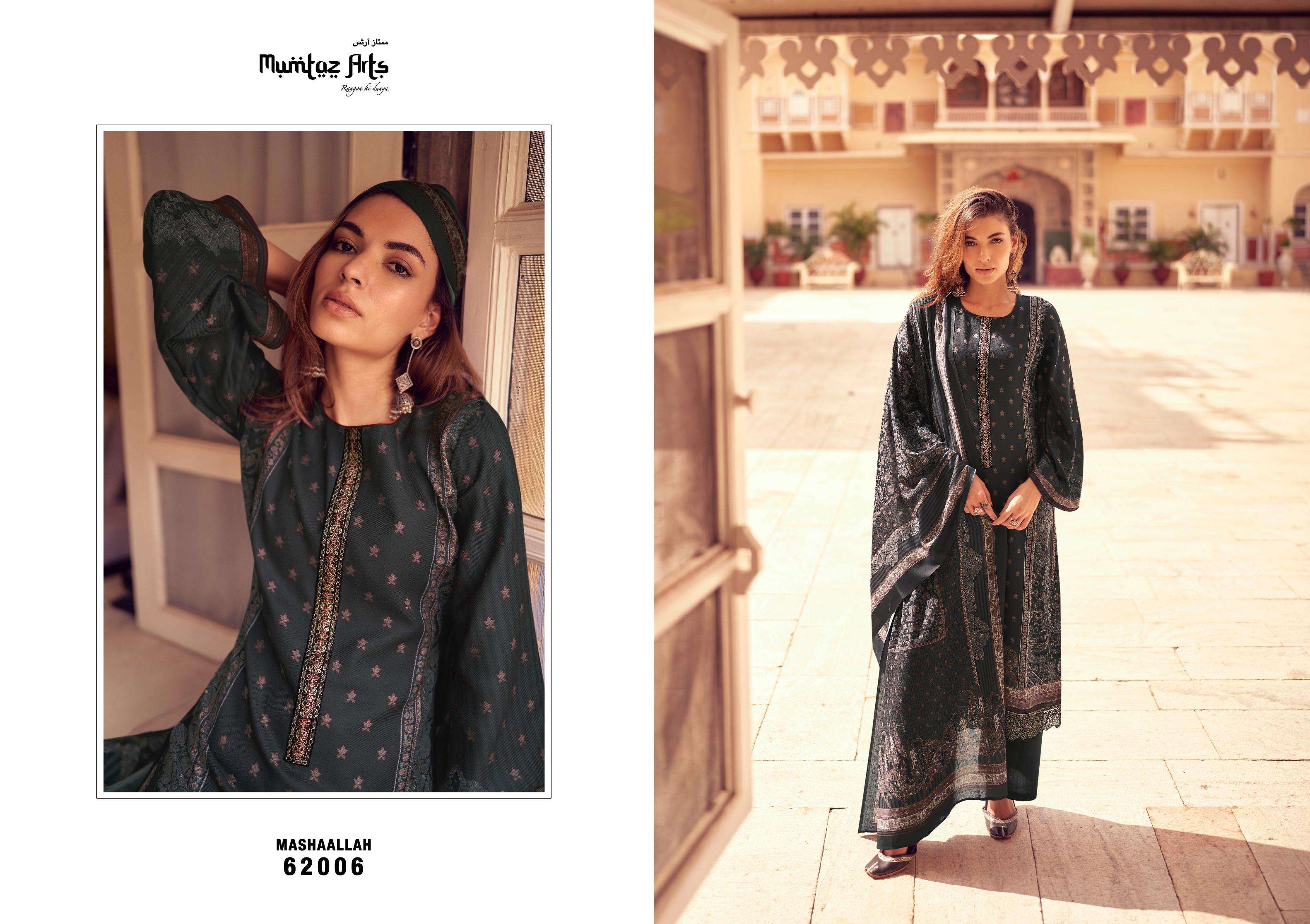 MUMTAZ ARTS MASHALLAH 