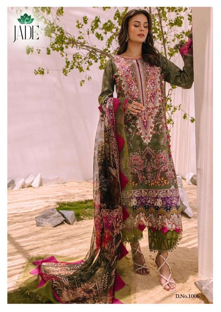 NAND GOPAL JADE BLISS VOL 1 