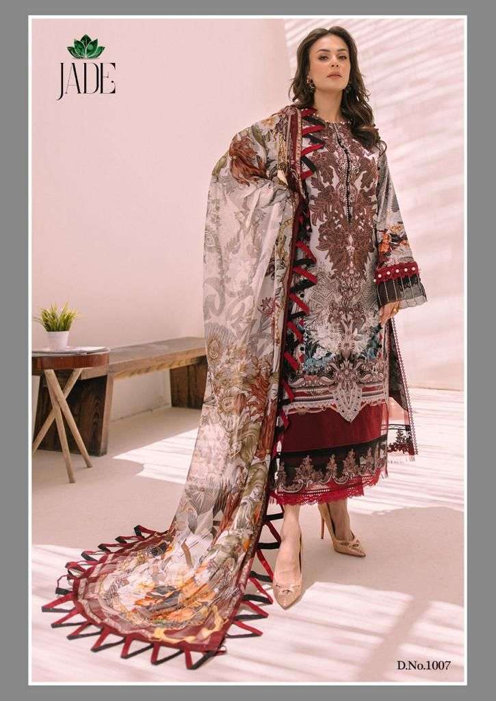 NAND GOPAL JADE BLISS VOL 1 