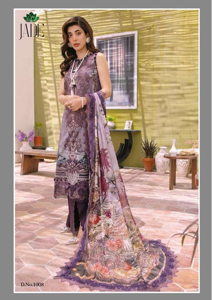 NAND GOPAL JADE BLISS VOL 1 