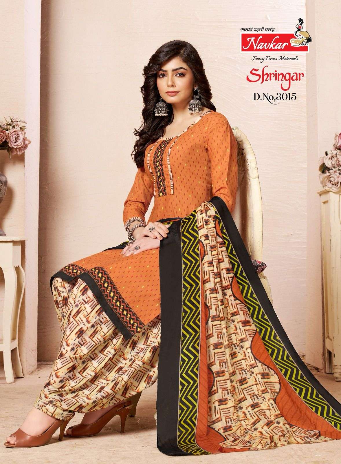 NAVKAR SHRINGAR VOL 3