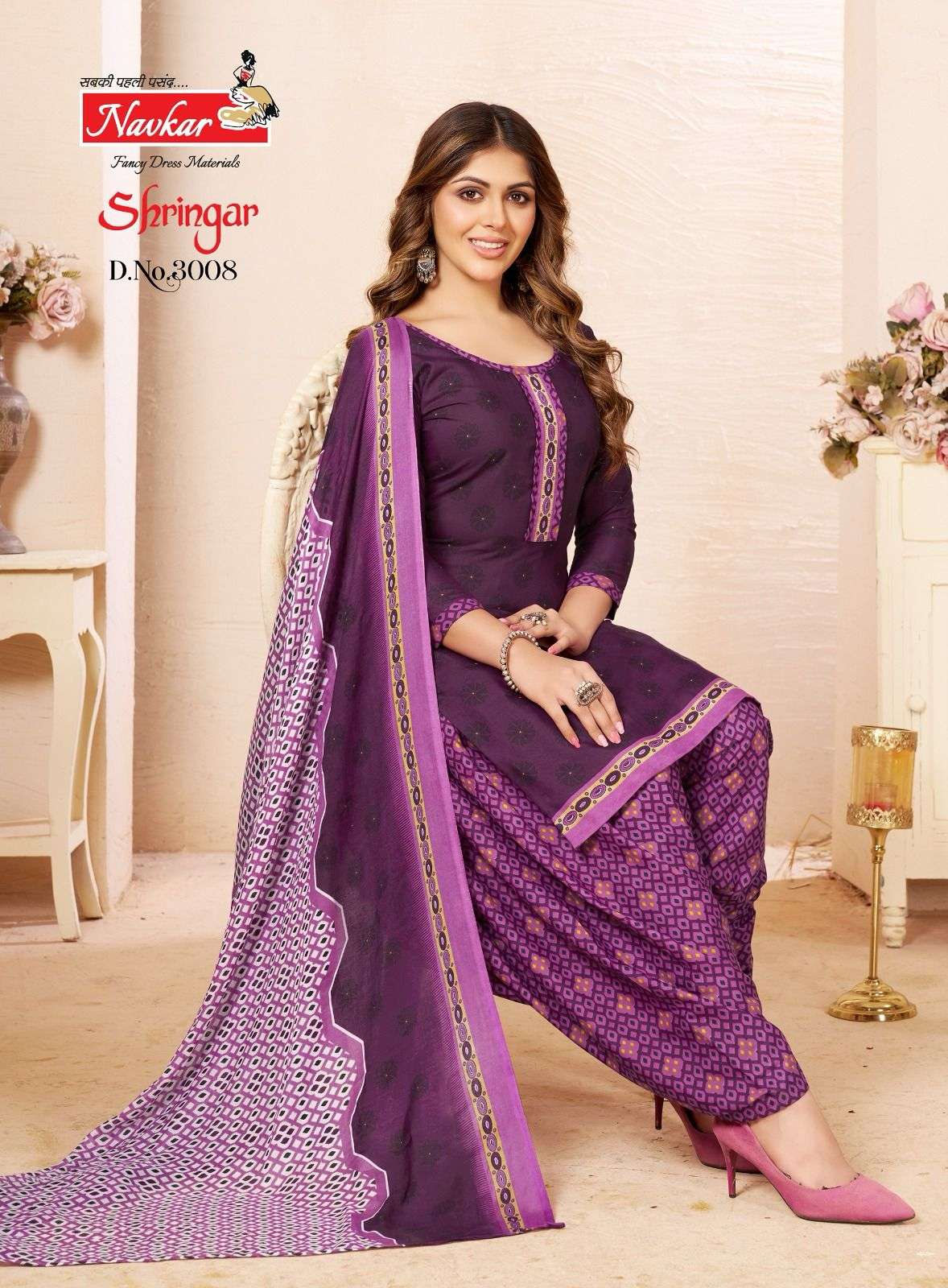 NAVKAR SHRINGAR VOL 3