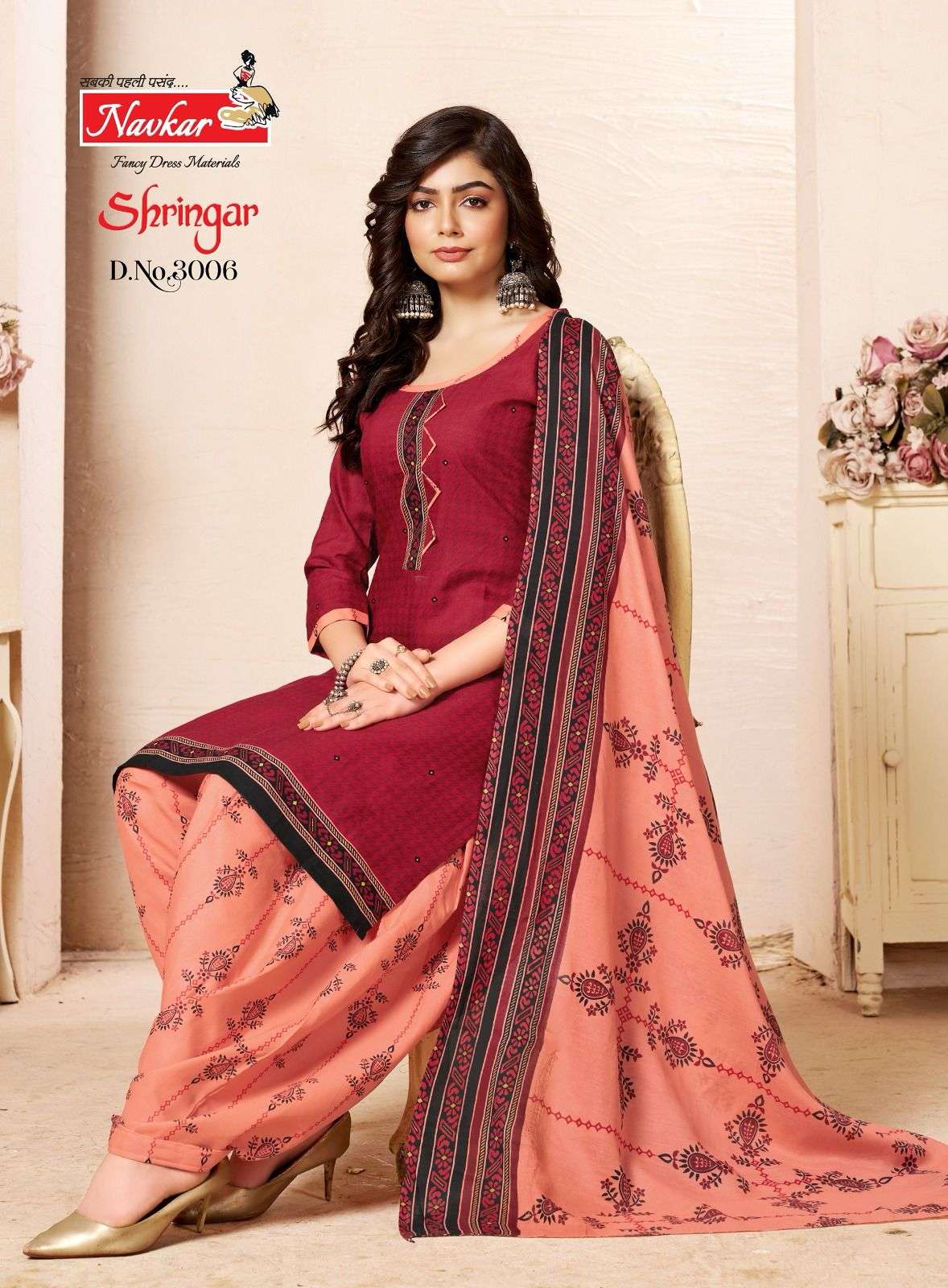 NAVKAR SHRINGAR VOL 3