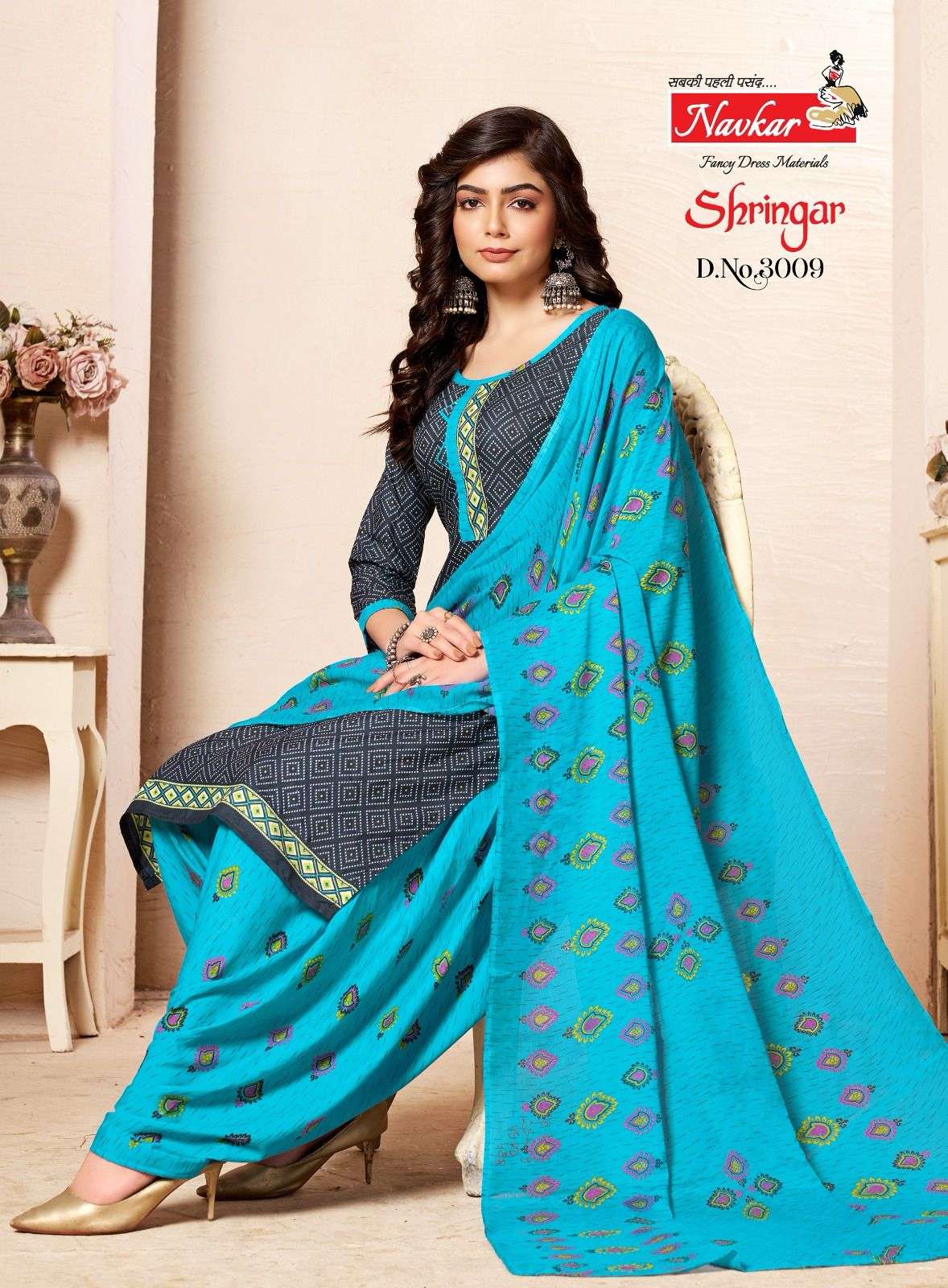 NAVKAR SHRINGAR VOL 3