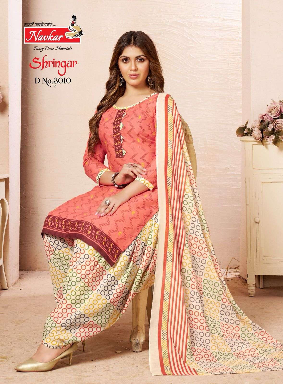 NAVKAR SHRINGAR VOL 3