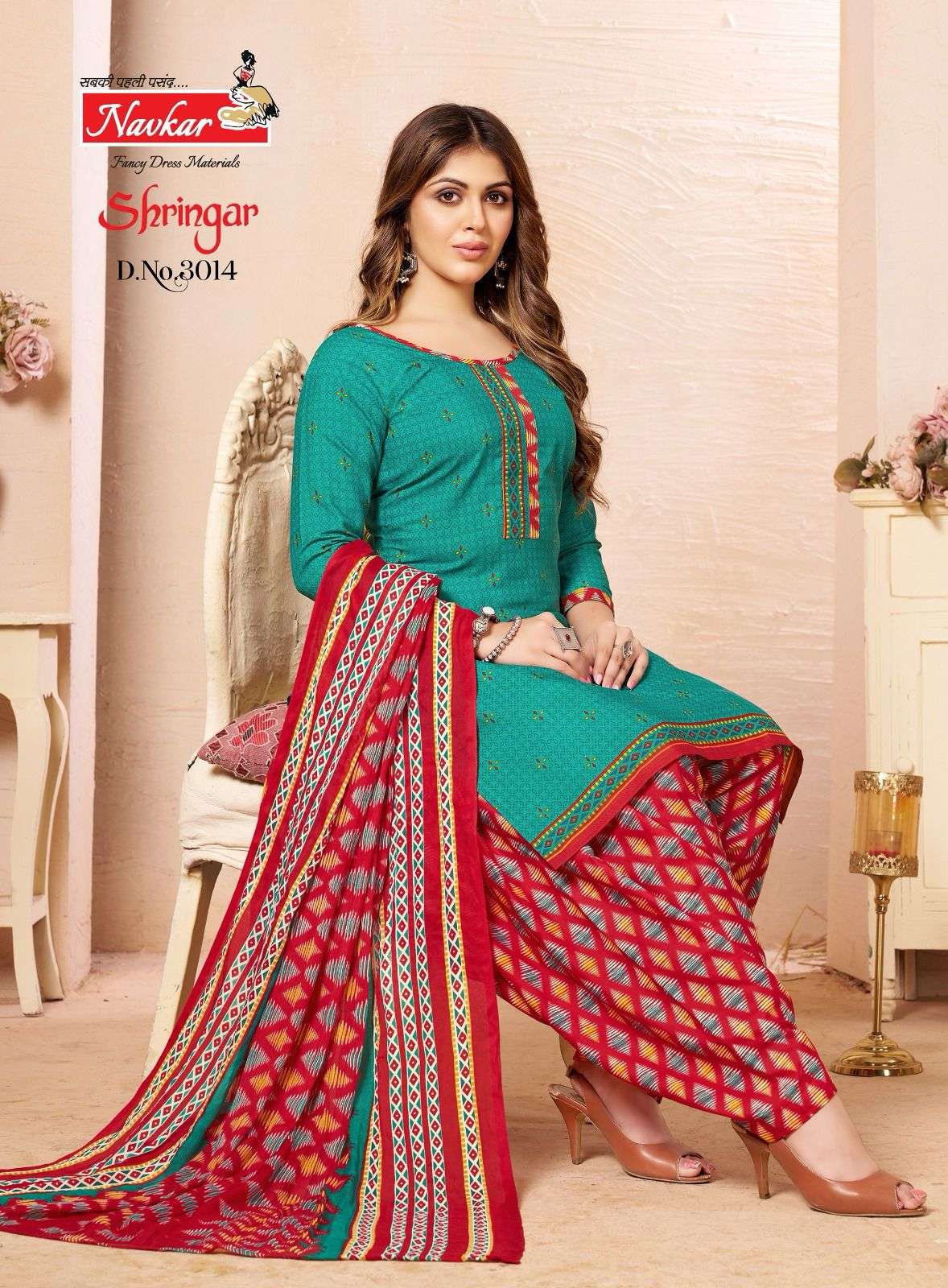 NAVKAR SHRINGAR VOL 3