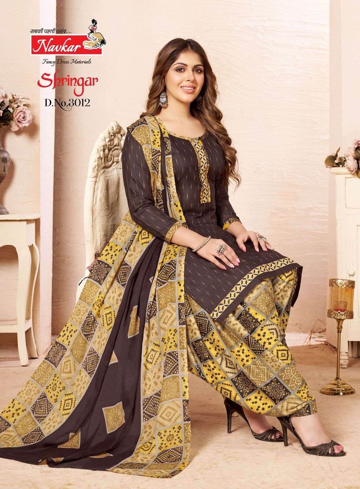 NAVKAR SHRINGAR VOL 3